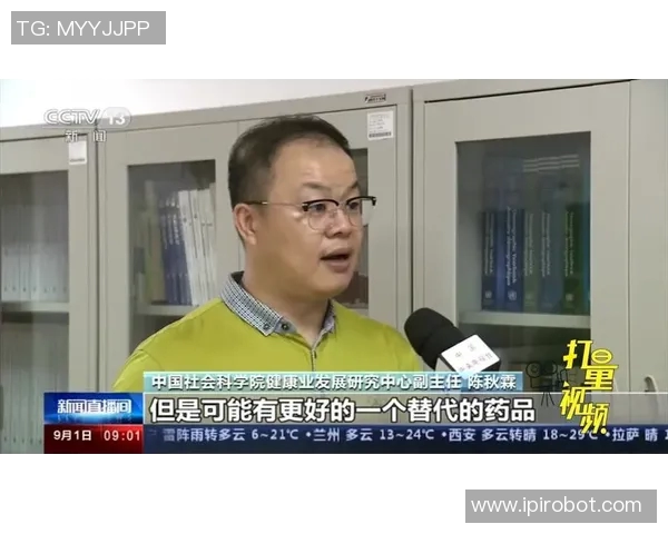 广州网球队边路渗透战术解析与网球热点动态探讨 广州网球队边路渗透战术解析与网球热点动态探讨