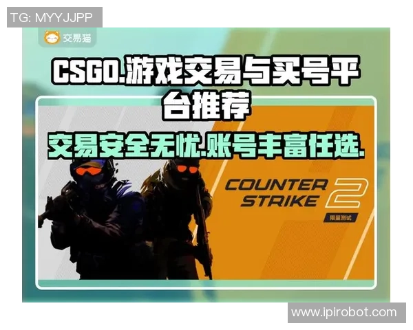 张伟独家揭秘CSGO游戏技巧与心得分享助你快速提升战斗力