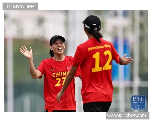 成都飞盘队与西安飞盘队赛后战术分析与总结探讨