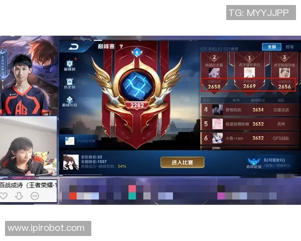 王者荣耀最新实力榜单揭晓LNG战队荣登第一名引发热议 王者荣耀最新实力榜单揭晓LNG战队荣登第一名引发热议